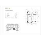 1-xonali xonadon 42.7 m²  4/5 qavat | Yangi O'zbekiston Turar-joy majmuasi