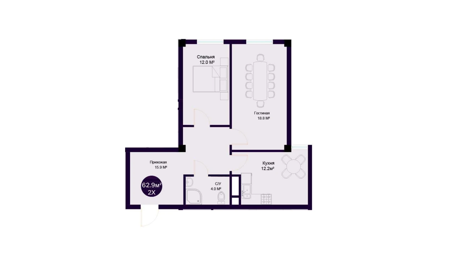 2-комнатная квартира 62.9 м²  7/7 этаж