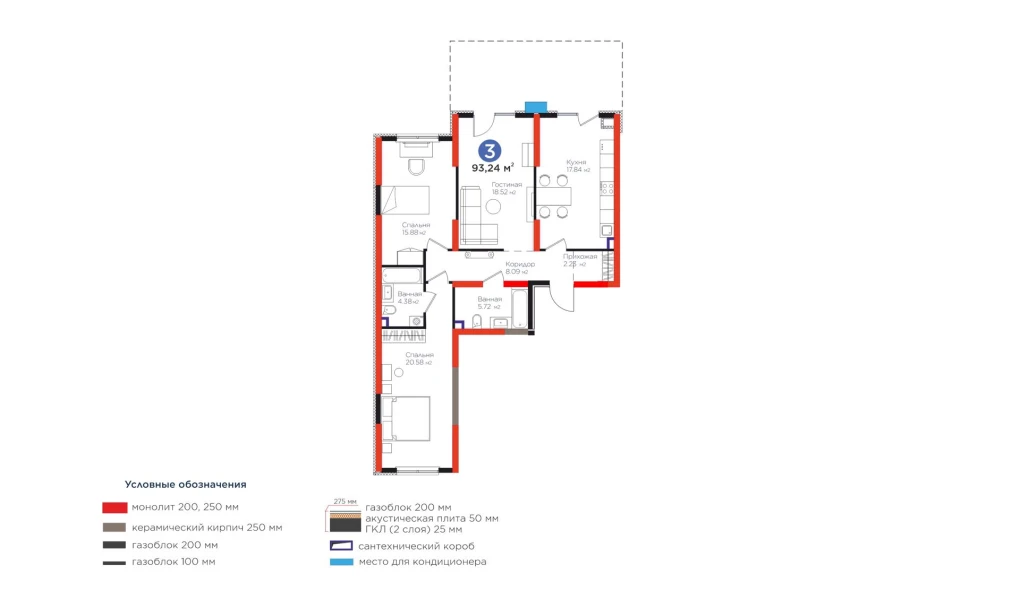 3-xonali xonadon 93.24 m²  1/1 qavat