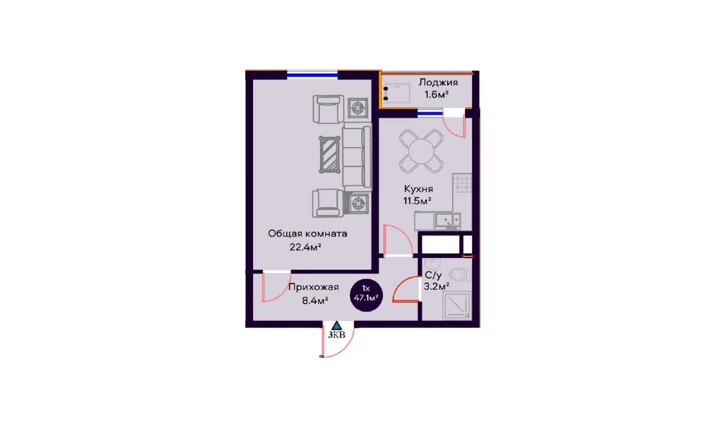 1-комнатная квартира 47.1 м²  6/6 этаж