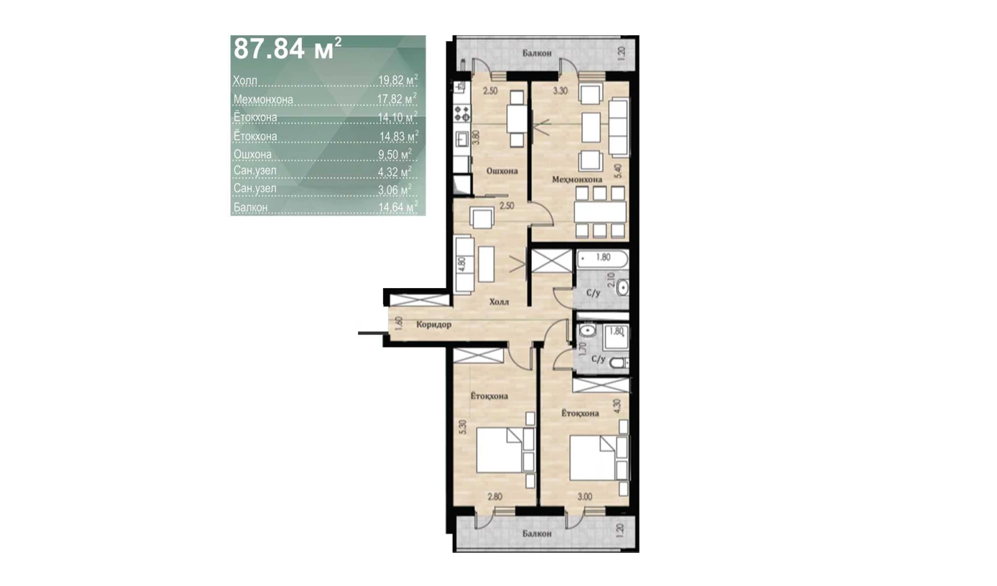 3-комн. квартира 87.84 м²  15/16 этаж | Жилой комплекс SOKIN DIYOR