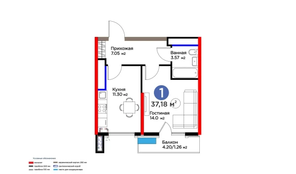 1-xonali xonadon 37.18 m²  15/16 qavat | BI SAN'AT Turar-joy majmuasi