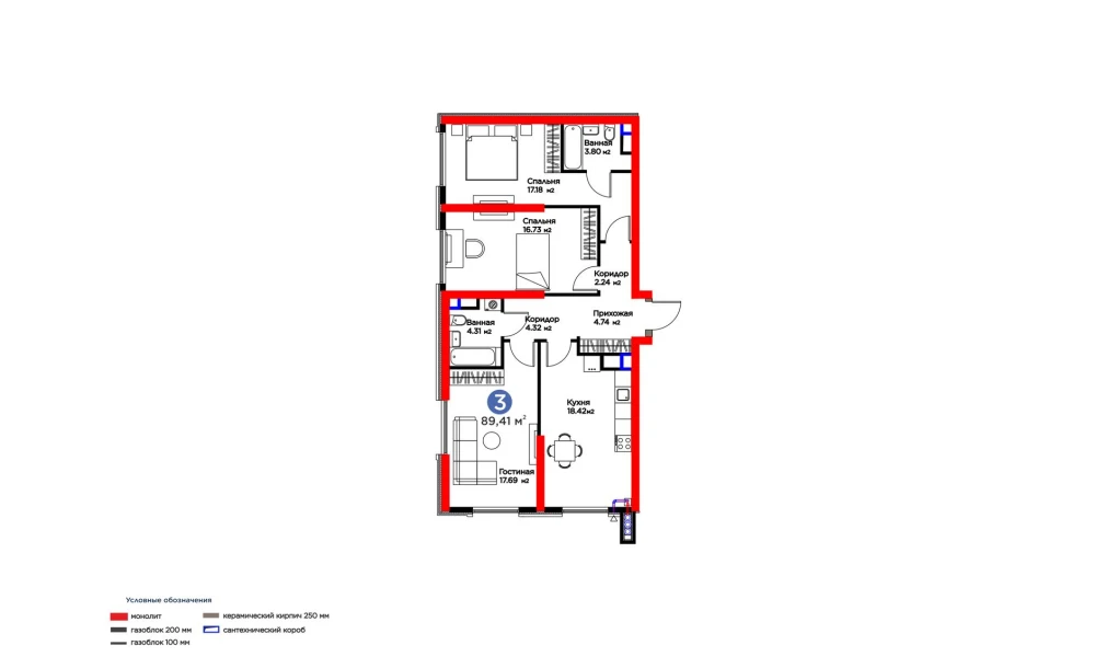 3-комнатная квартира 89.41 м²  2/2 этаж