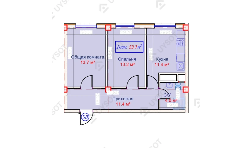 2-комнатная квартира 53.7 м²  2/2 этаж