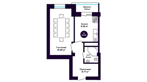 1-комнатная квартира 39.85 м²  5/5 этаж