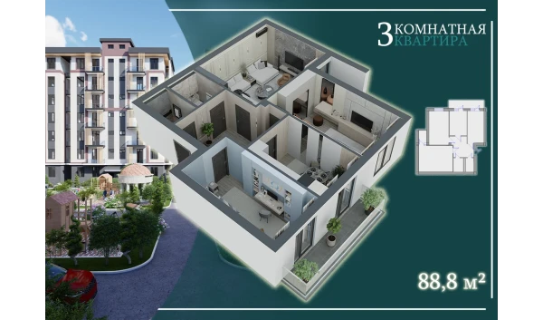 3-xonali xonadon 88.8 m²  7/7 qavat | G'IJDUVON CITY Turar-joy majmuasi