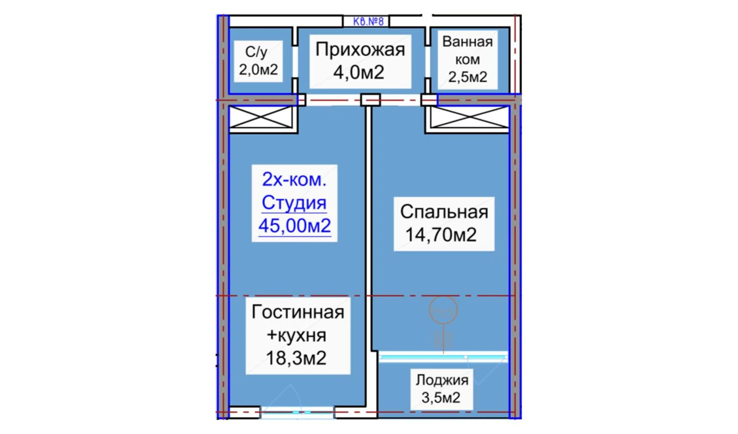 2-комнатная квартира 45.9 м²  2/2 этаж