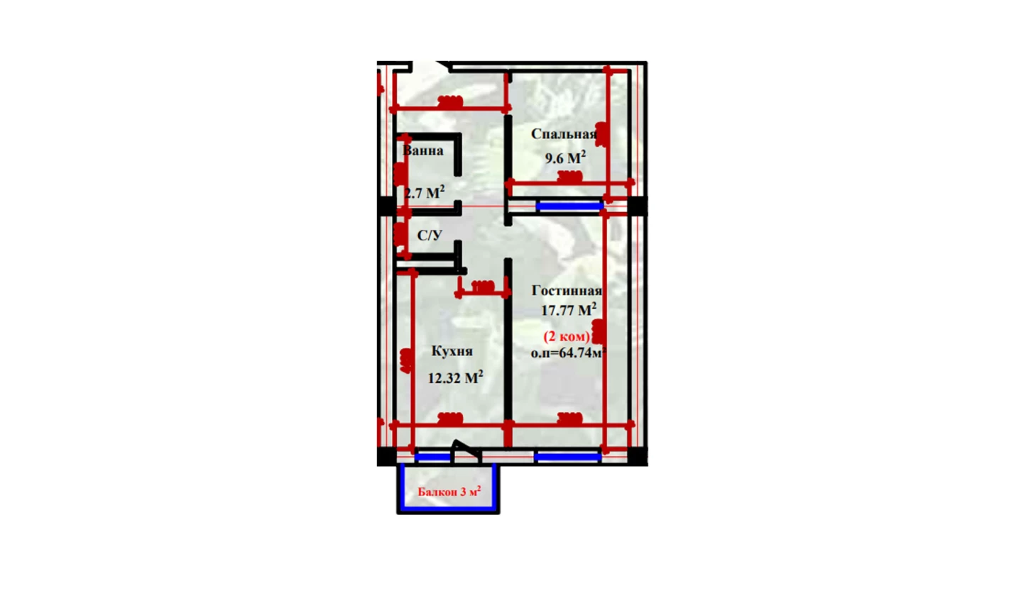 2-xonali xonadon 64.74 m²  2-9/2-9 qavat