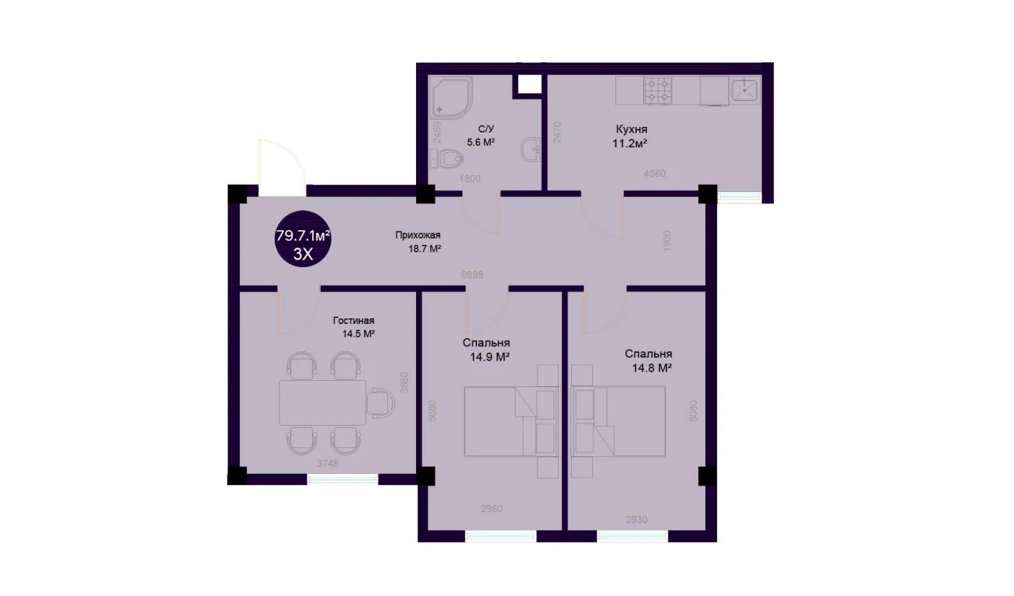 3-комнатная квартира 79.71 м²  1/1 этаж