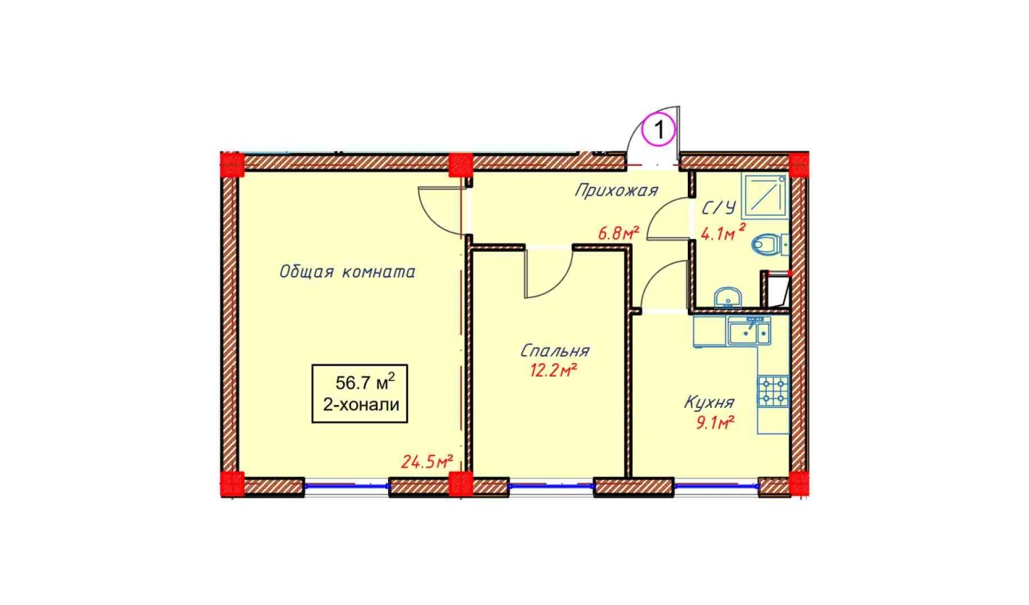 2-xonali xonadon 56.7 m²  1/1 qavat