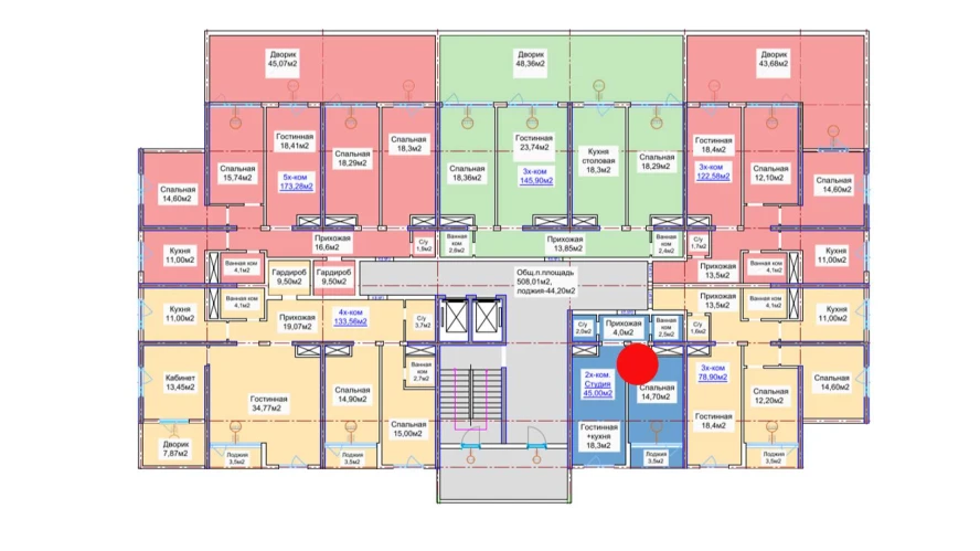 2-комнатная квартира 45.9 м²  2/2 этаж