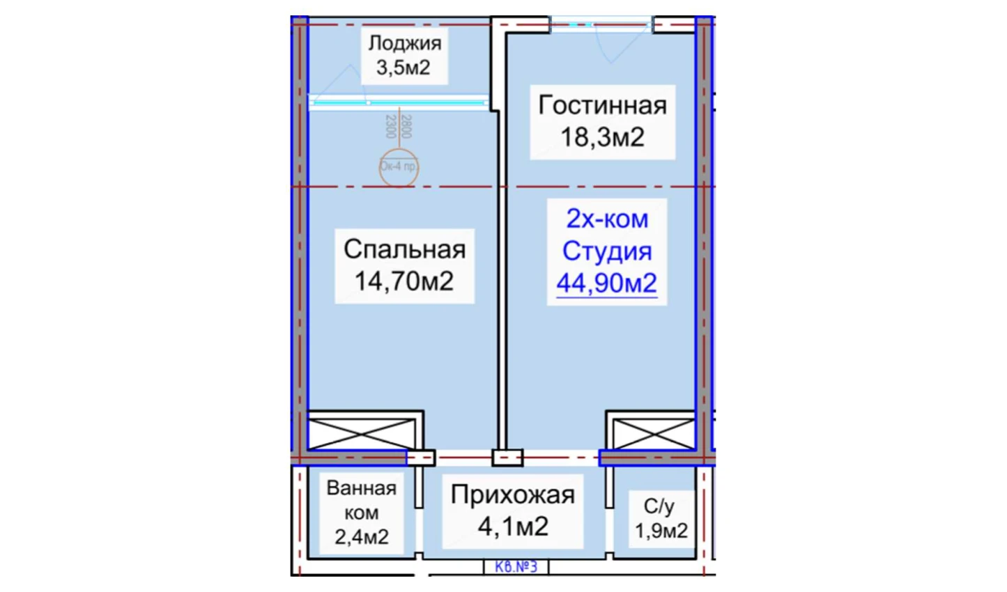 2-комнатная квартира 44.9 м²  3/3 этаж