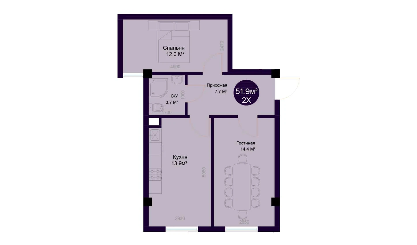 2-комнатная квартира 51.9 м²  1/1 этаж