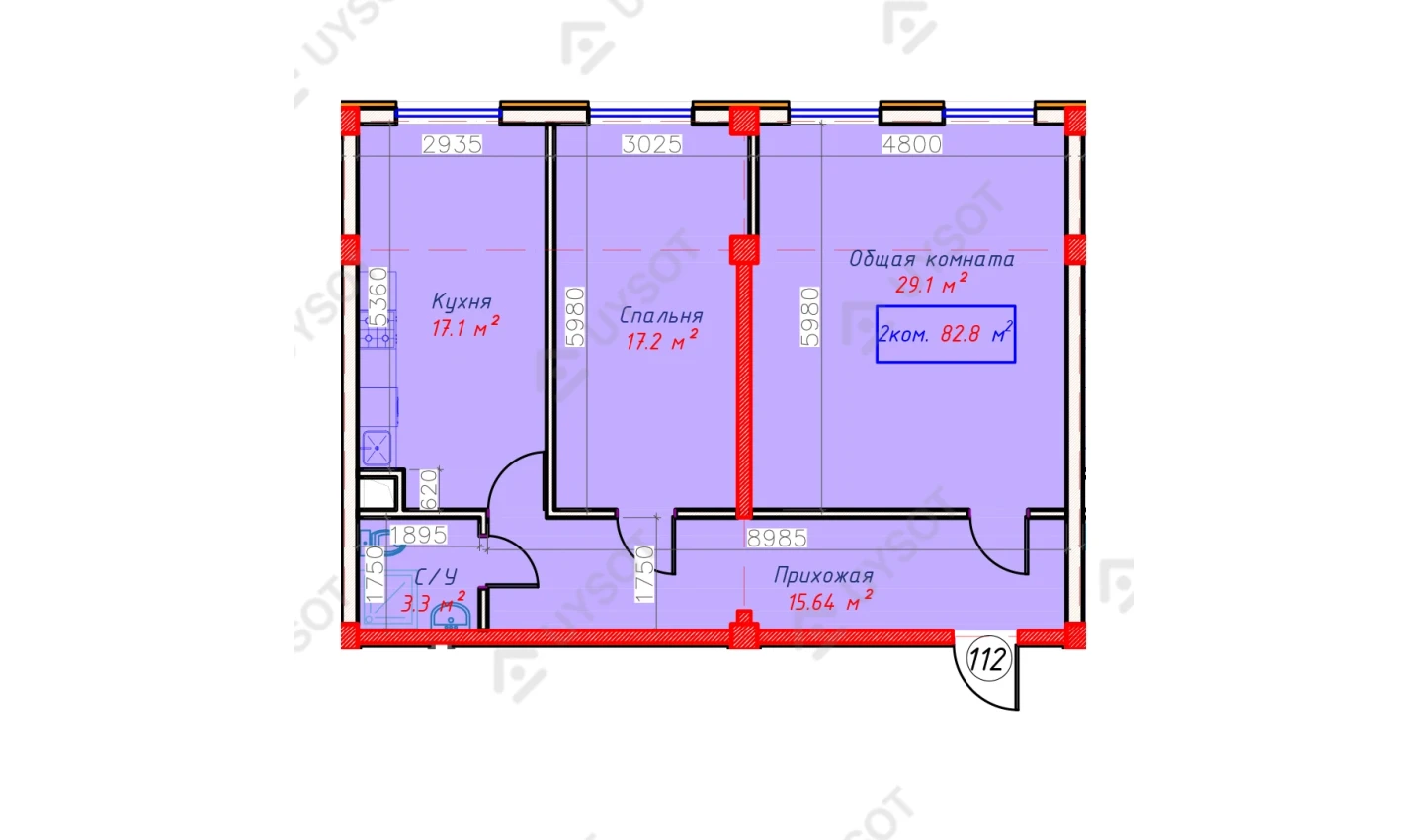 2-комнатная квартира 82.8 м²  1/1 этаж