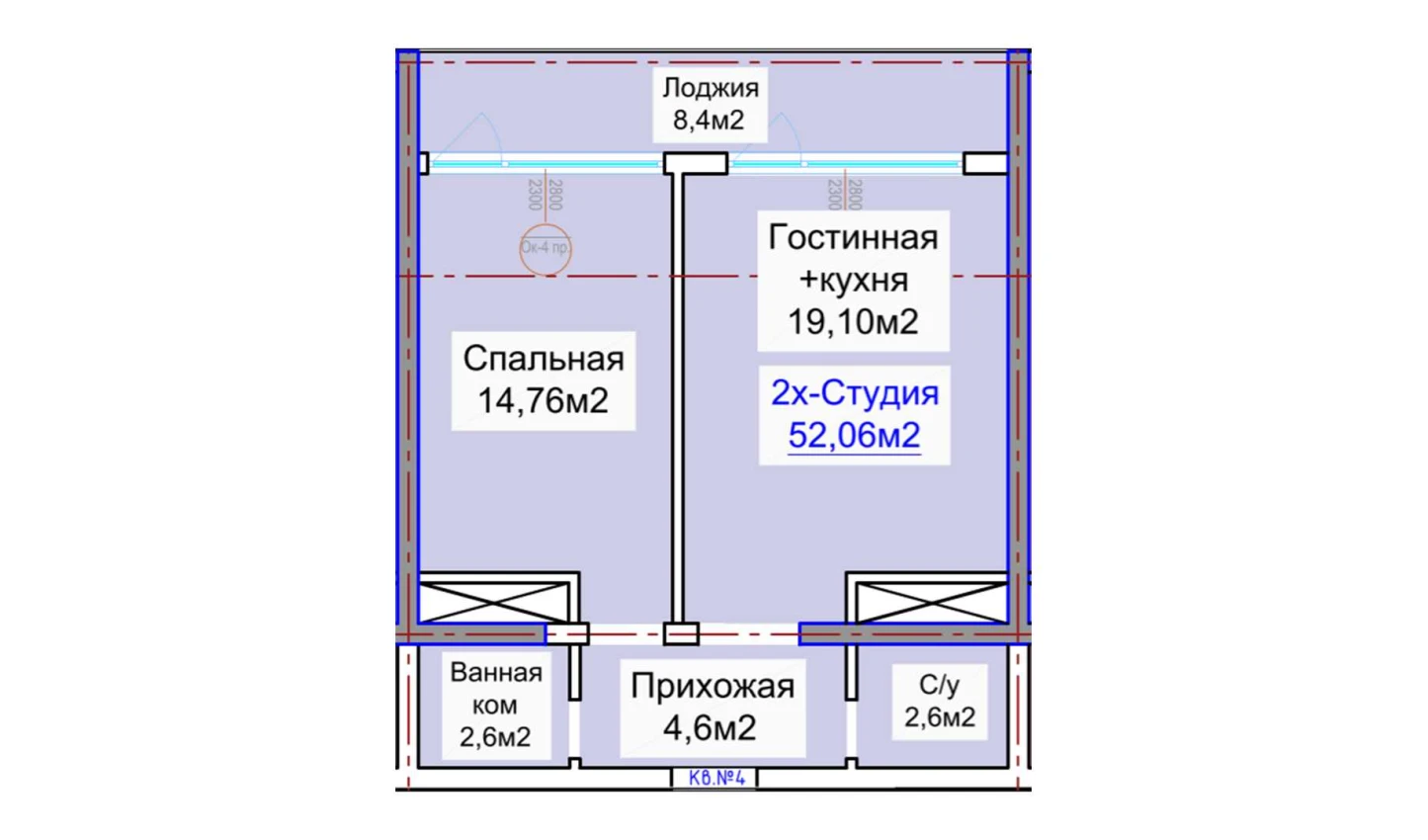 2-комнатная квартира 52.06 м²  3/3 этаж