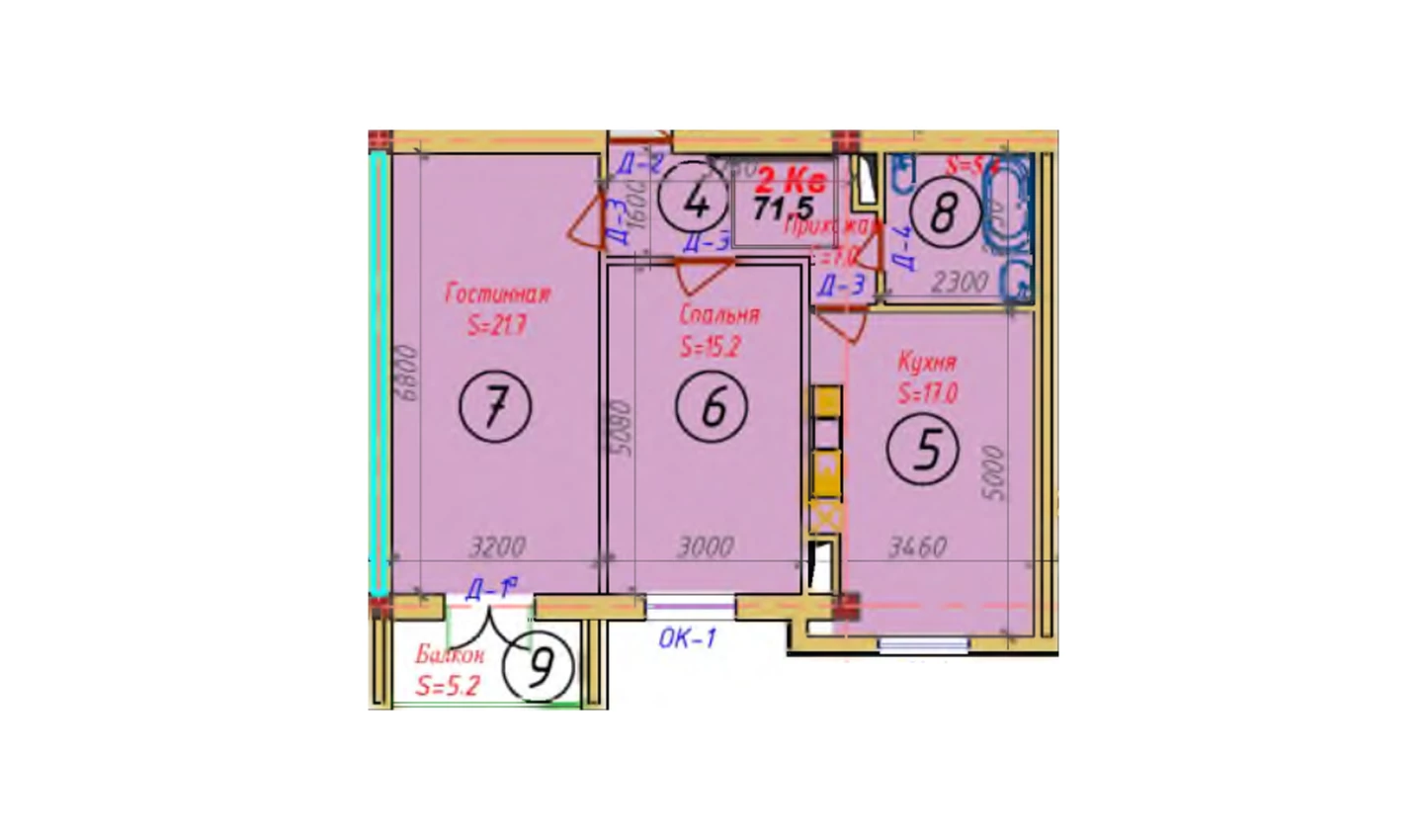 2-комнатная квартира 71.5 м²  7/7 этаж