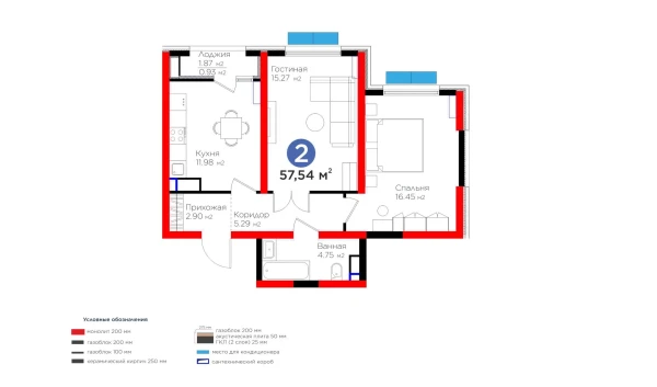 2-комнатная квартира 57.54 м²  8/16 этаж | Жилой комплекс Botanika Saroyi