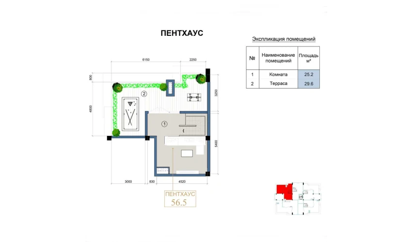 2-комнатная квартира 113 м²  9/9 этаж | Жилой комплекс FLORYA RESIDENCE