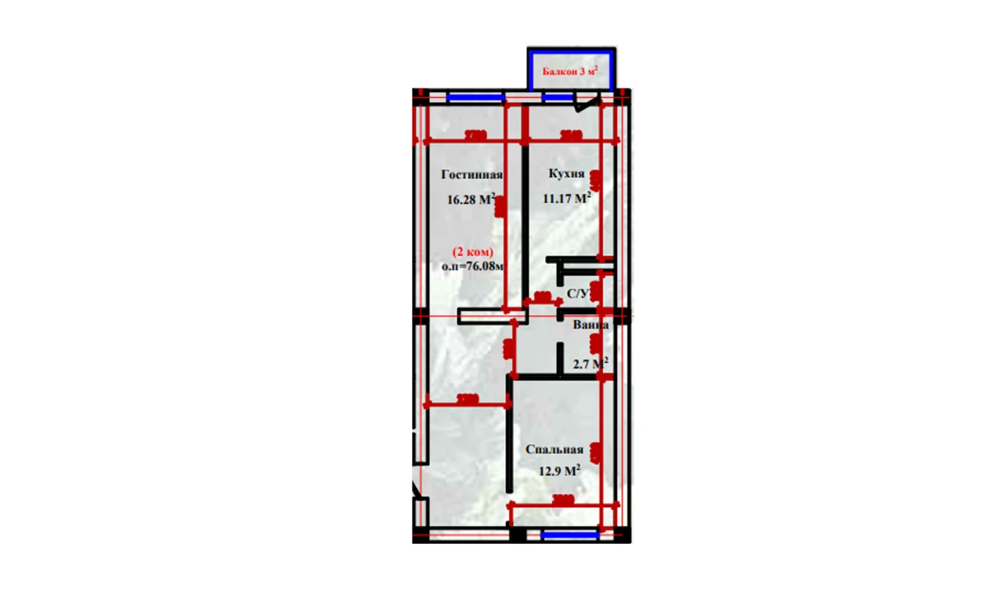 2-xonali xonadon 76.08 m²  1/1 qavat