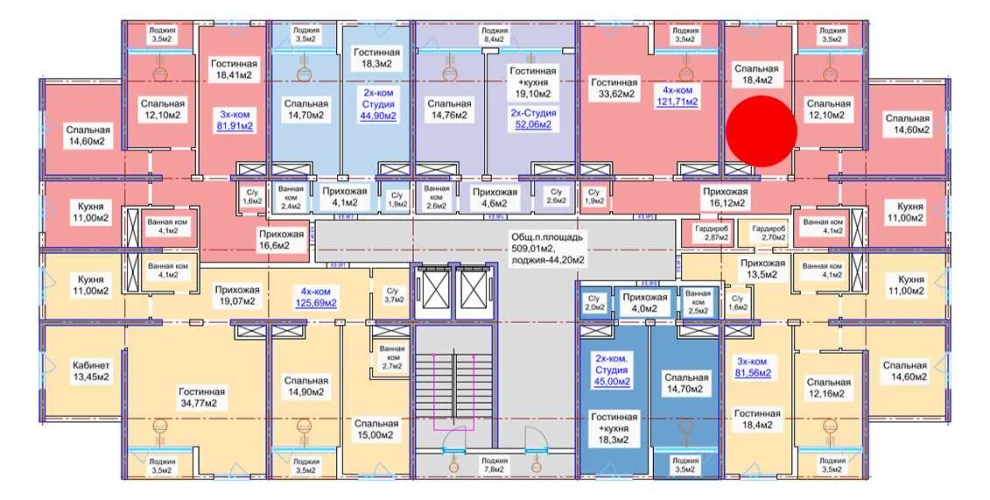 4-комнатная квартира 121.71 м²  3/3 этаж