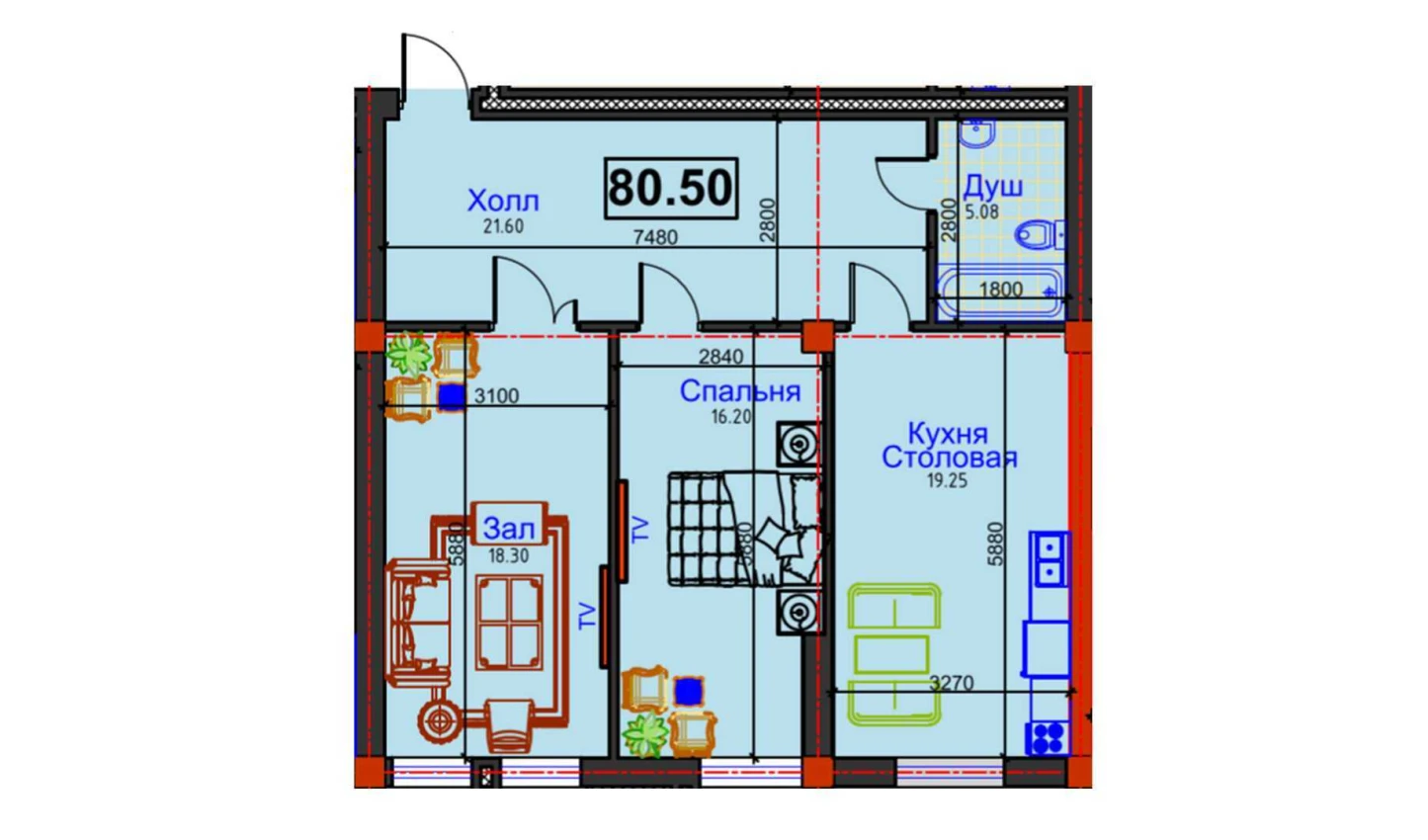 2-xonali xonadon 80.5 m²  1/1 qavat