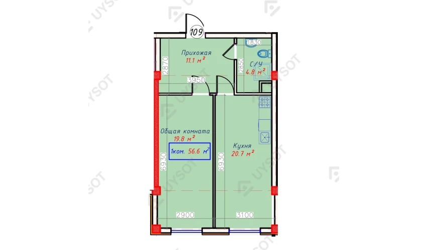 1-xonali xonadon 56.6 m²  1/9 qavat | QASHQADARYO Turar-joy majmuasi