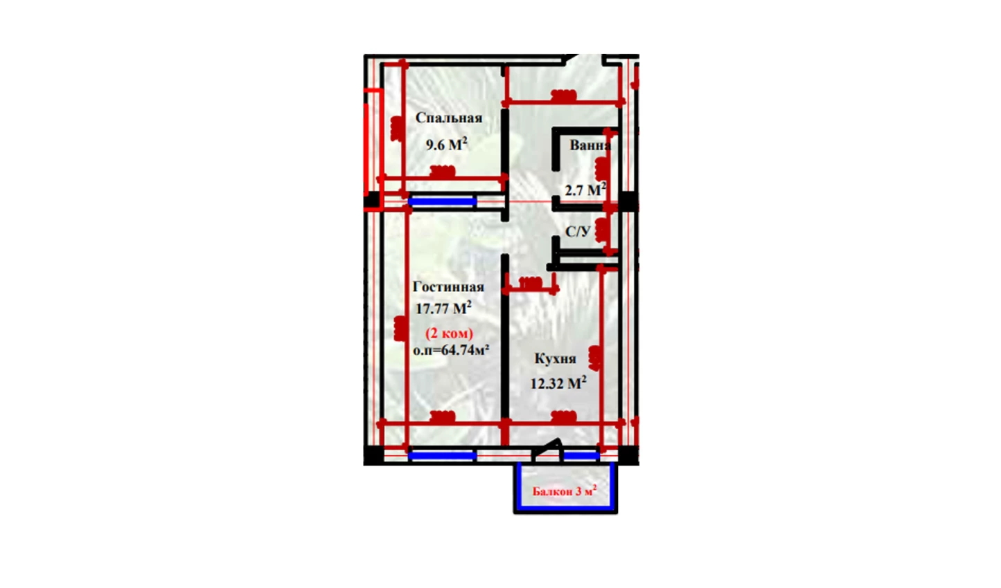 2-xonali xonadon 64.74 m²  2-9/2-9 qavat