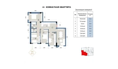 4-xonali xonadon 94 m²  2/9 qavat | FLORYA RESIDENCE Turar-joy majmuasi