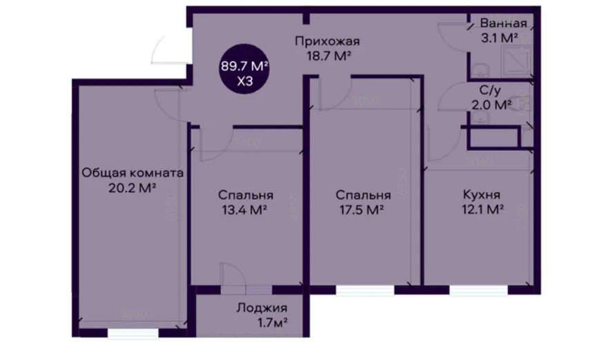 3-комнатная квартира 89.7 м²  3/3 этаж