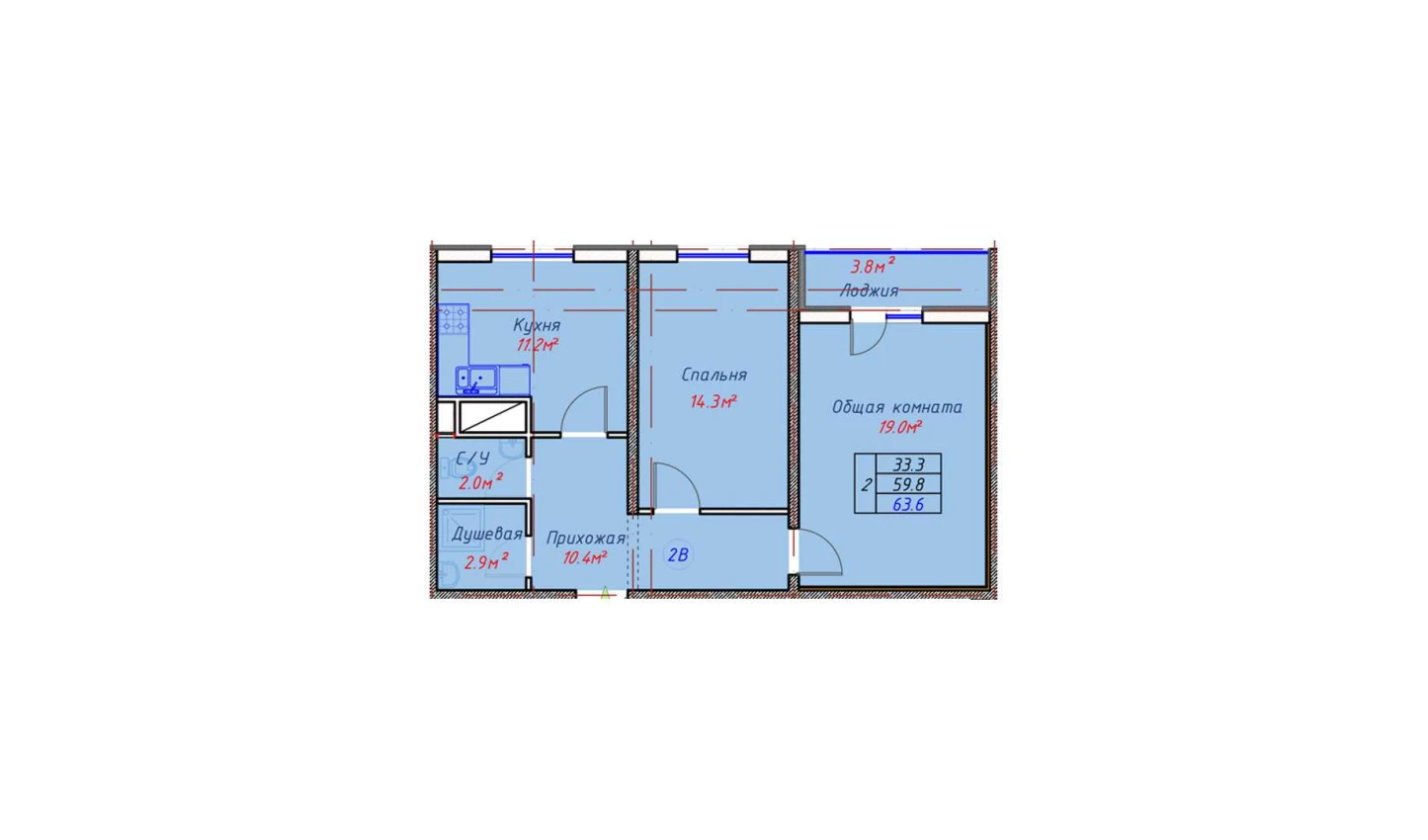 2-xonali xonadon 63.6 m²  3/16 qavat | TRINITY Turar-joy majmuasi