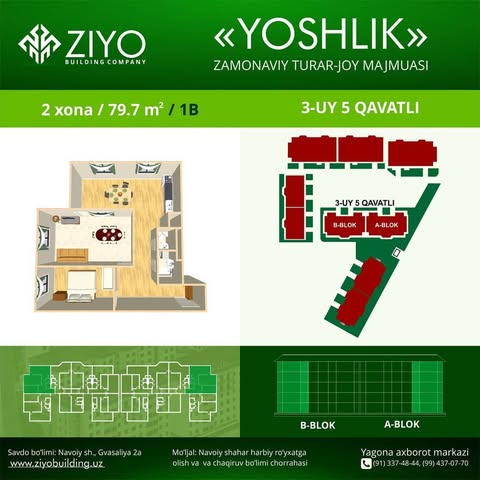 "Yoshlik" - 3-UY 5 Qavatli / 2 xona 79.70 m2
🏢 Ziyo Building - turar-joy majmualarini qurish.
📱 +998-91-337-48-44
📱 +998-99-437-07-70
🌐 www.ziyobuilding.uz
.
.
Administratorlar:
👩‍💻 @ezozbekgiyazov
👩‍💻 @ravshancha.uz
.
.
#подписка#репост#отзивы#комментарии#love#instagood#follow#like4like#instatag#instalike#amazing#repost#instafollow#instalove#likesforfollow#comment#commentback#commenting#building#buildings#tashkentcity#city#citylife#buildingahouse#navoiy#navoiycity#navai#navoiyliklar#zarafshon