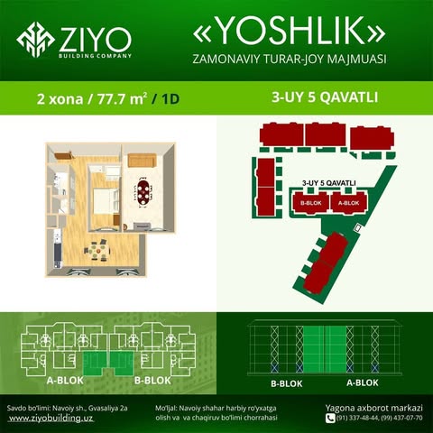 "Yoshlik" - 3-UY 5 Qavatli / 2 xona 77.70 m2
🏢 Ziyo Building - turar-joy majmualarini qurish.
📱 +998-91-337-48-44
📱 +998-99-437-07-70
🌐 www.ziyobuilding.uz
.
.
Administratorlar:
👩‍💻 @ezozbekgiyazov
👩‍💻 @ravshancha.uz
.
.
#подписка#репост#отзивы#комментарии#love#instagood#follow#like4like#instatag#instalike#amazing#repost#instafollow#instalove#likesforfollow#comment#commentback#commenting#building#buildings#tashkentcity#city#citylife#buildingahouse#navoiy#navoiycity#navai#navoiyliklar#zarafshon