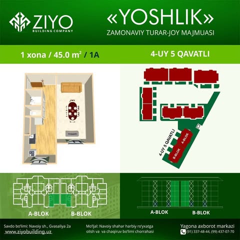 "Yoshlik" - 4-UY 5 Qavatli / 1 xona 45.00 m2
🏢 Ziyo Building - turar-joy majmualarini qurish.
📱 +998-91-337-48-44
📱 +998-99-437-07-70
🌐 www.ziyobuilding.uz
.
.
Administratorlar:
👩‍💻 @ezozbekgiyazov
👩‍💻 @ravshancha.uz
.
.
#подписка#репост#отзивы#комментарии#love#instagood#follow#like4like#instatag#instalike#amazing#repost#instafollow#instalove#likesforfollow#comment#commentback#commenting#building#buildings#tashkentcity#city#citylife#buildingahouse#navoiy#navoiycity#navai#navoiyliklar#zarafshon