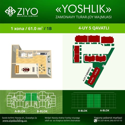 "Yoshlik" - 4-UY 5 Qavatli / 1 xona 61.00 m2
🏢 Ziyo Building - turar-joy majmualarini qurish.
📱 +998-91-337-48-44
📱 +998-99-437-07-70
🌐 www.ziyobuilding.uz
.
.
Administratorlar:
👩‍💻 @ezozbekgiyazov
👩‍💻 @ravshancha.uz
.
.
#подписка#репост#отзивы#комментарии#love#instagood#follow#like4like#instatag#instalike#amazing#repost#instafollow#instalove#likesforfollow#comment#commentback#commenting#building#buildings#tashkentcity#city#citylife#buildingahouse#navoiy#navoiycity#navai#navoiyliklar#zarafshon