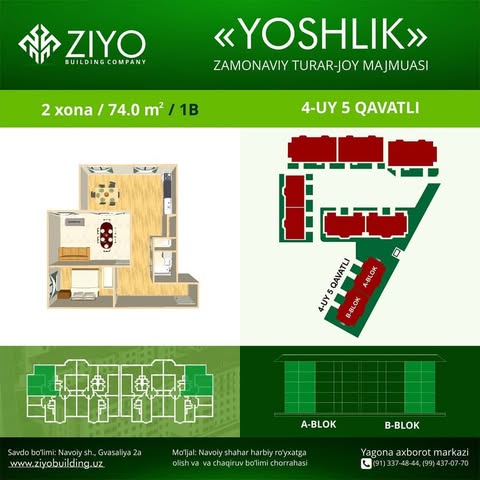 "Yoshlik" - 4-UY 5 Qavatli / 2 xona 74.00 m2
🏢 Ziyo Building - turar-joy majmualarini qurish.
📱 +998-91-337-48-44
📱 +998-99-437-07-70
🌐 www.ziyobuilding.uz
.
.
Administratorlar:
👩‍💻 @ezozbekgiyazov
👩‍💻 @ravshancha.uz
.
.
#подписка#репост#отзивы#комментарии#love#instagood#follow#like4like#instatag#instalike#amazing#repost#instafollow#instalove#likesforfollow#comment#commentback#commenting#building#buildings#tashkentcity#city#citylife#buildingahouse#navoiy#navoiycity#navai#navoiyliklar#zarafshon