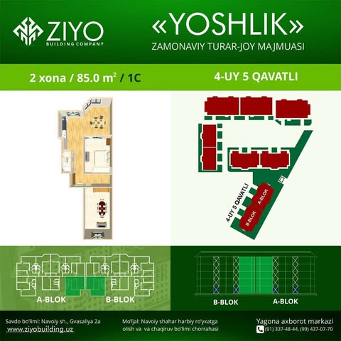 "Yoshlik" - 4-UY 5 Qavatli / 2 xona 85.00 m2
🏢 Ziyo Building - turar-joy majmualarini qurish.
📱 +998-91-337-48-44
📱 +998-99-437-07-70
🌐 www.ziyobuilding.uz
.
.
Administratorlar:
👩‍💻 @ezozbekgiyazov
👩‍💻 @ravshancha.uz
.
.
#подписка#репост#отзивы#комментарии#love#instagood#follow#like4like#instatag#instalike#amazing#repost#instafollow#instalove#likesforfollow#comment#commentback#commenting#building#buildings#tashkentcity#city#citylife#buildingahouse#navoiy#navoiycity#navai#navoiyliklar#zarafshon