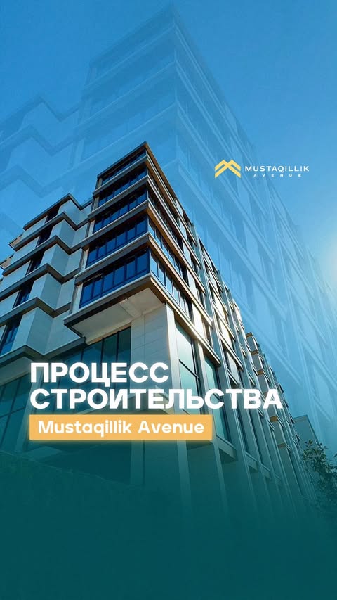 Процесс строительства Mustaqillik Avenue 🌆🏗️ 

Строительство жилого комплекса Mustaqillik Avenue идет полным ходом. Наши сотрудники работают день и ночь, и на блоке А продолжаются фасадные работы 👌

Совсем скоро покупатели этого прекрасного ЖК получат ключи от своих квартир 🔑 Хотите приобрести квартиру в этом ЖК? Если да, оставьте «+» в комментариях 😉

📍Адрес: Мирзоулугбекский район, Дархан (100 метров от метро Хамид Олимжана)

Звоните по номеру: 
📞 71 209-77-77

➖➖➖➖➖➖➖➖➖➖➖➖

Mustaqillik Avenue qurilish jarayoni 🌆🏗️ 

Mustaqillik Avenue turar-joy majmuasi qurilishi qizg’in davom etmoqda. Xodimlarimiz kechayu kunduz ishlayapti, A blokida esa fasad ishlari davom etmoqda 👌

Tez orada ushbu go’zal turar-joy majmuasi xaridorlari o’z xonadonlari kalitlarini qo’lga kiritishadi 🔑 Ushbu turar-joy majmuasidan kvartira sotib olishni xohlaysizmi? Ha bo’lsa, izohlarda “+” belgisini qoldiring 😉

📍Manzil: Darxon, Mirzoulug’bek tumani (Hamid Olimjon metrosidan 100 metr)

Qo’ng’iroq qiling: l
📞 71 209-77-77