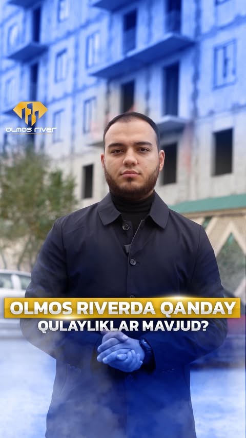 OLMOS RIVER dan xonadon xarid qilsangiz qanday qulayliklarga ega bo'lasiz🤔

1️⃣ Xonadondan 5 m uzoqlikda "SOY BO'YI RIVER PARK" joylashgan

2️⃣ Xonadondan 10-15 m uzoqlikda 5 ta bog'cha va 2 ta maktab mavjud

3️⃣ Olmos river aholisi uchun 3 qavatli avtoturargoh ham bor

Batafsil ma'lumot olish uchun pastdagi raqamlarga qo'ng'iroq qiling👇

☎️ +998 (33) 904-94-94
☎️ +998 (33) 303-06-09