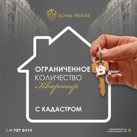 🏡 ROYAL HOUSE турар жой мажмуасидан эксклюзив таклиф! 🏡

Тайёр кадастри бўлган чекланган сондаги хонадонлар! Бу — қўшимча ҳаражатлар ва кутишсиз қимматли мулк эгаси бўлиш имкониятидир. Ҳужжатлар тўлиқ тайёрланган квартирани банд қилинг ва тезроқ мулк ҳуқуқини расмийлаштиринг!

✨ Тез расмийлаштириш жараёни
✨ Тўлиқ ҳуқуқий аниқлик
✨ Қулай яшаш учун премиум шароитлар

🔔 Имкониятни қўлдан бой берманг! КвартираларХонадонлар сони чекланган!

📞 Маълумот учун:

+998 99 727 8111
+998 71 230 2010

📍 Манзил: Яккасарой тумани, Шота Руставели кўчаси, 100-уй.
➖➖➖➖
🏡 Эксклюзивное предложение от ЖК ROYAL HOUSE! 🏡

Лишь ограниченное количество квартир с готовым кадастром! Это ваш шанс стать владельцем роскошной недвижимости без лишних хлопот и ожиданий. Успейте забронировать свою идеальную квартиру с уже оформленными документами и быстрее приступить к оформлению права собственности.

✨ Быстрое оформление
✨ Полная юридическая прозрачность
✨ Премиальные условия для комфортной жизни

🔔Не упустите возможность! Количество квартир ограничено! 

📞 Для информации:

+998 99 727 8111
+998 71 230 2010

📍 Адрес: Яккасарайский район, улица Шота Руставели, дом 100.