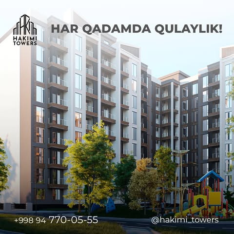 “Hakimi towers” TJM dan xonadon harid qilgan har bir mijozlarimiz albatta bizning joylashuvimiz va biz yaratib beradigan qulayliklarni inobatga olishgan. 

-Birinchi navbatda bu qulay locatsiya;
-Ikkinchi navbatda xonadonlarimizning shinam maydonlari;
-Uchinchi navbatda esa albatta narxlar hamyonbopligi va imkoniyatlaridir. 

Bulardan tashqari biz har bir mijozning istaklarini va sharoitlari tushungan  holda kelishamiz☺️ 

Xonadon harid qilmoqchi bo’lsangiz bizga murojaat qiling.