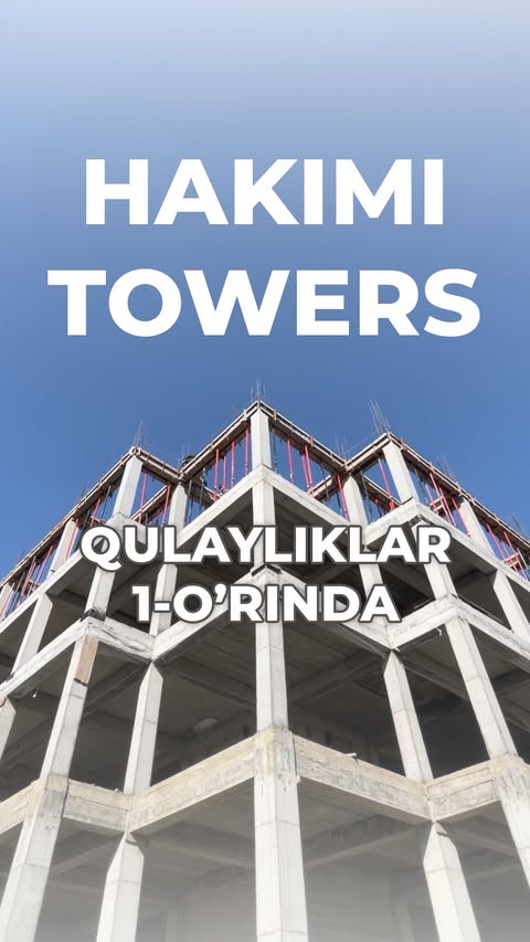 Застройщик HAKIMI TOWERS