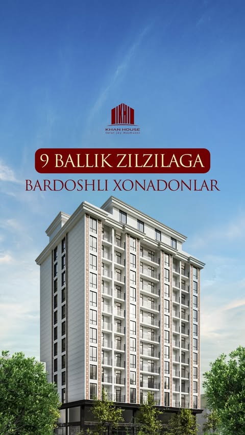 9 ballik zilzilaga bardoshli xonadonlar | Khan House 🌇

➖ Xonadonlaringiz zilzilaga bardoshlimi?

✅ Ha, albatta! Kompaniyamiz qurilish ishlariga jiddiy e’tibor qaratadi. “Arnasoy” turar-joy majmuasida aholi xavfsizligi 1-o‘rinda.

🏗 Mintaqamizning o’ziga xos xususiyatlarini hisobga olgan holda, xonadonlarni 9 balli zilzilaga bardoshli qilib bunyod etmoqdamiz.

⬇️ Xonadonlar haqida batafsil ma’lumot olish uchun izohlarda “+” qoldiring yoki sotuv bo’limiga murojaat qiling:

📞 +998773459999
📞 +998777092020

🏞 Arnasoy — orzular maskani!

➖➖➖

Квартиры, устойчивые к землетрясениям силой 9 баллов | Khan House 🌇

➖ Ваши квартиры устойчивы к землетрясениям?

✅ Да, конечно! Наша компания уделяет серьезное внимание строительным работам. В жилом комплексе “Арнасой” безопасность жителей является приоритетом номер один.

🏗 С учетом особенностей региона, наши квартиры строятся с расчетом на устойчивость к землетрясениям силой 9 баллов.

⬇️ Для получения подробной информации оставьте “+” в комментариях или свяжитесь с отделом продаж:

📞 +998773459999
📞 +998777092020

🏞 Arnasoy — место мечты!