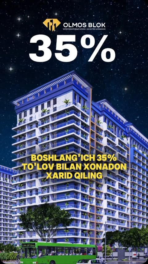 Olmos riverdan boshlang'ich 35% to'lov bilan xonadon xarid qiling🔑

Qolganini 24 oyga bo'lib to'lashingiz mumkun😊

Xonadonlar haqida to'liq ma'lumotga ega bo'lish uchun pastdagi raqamlarga qo'ng'iroq qiling👇

☎️ +998 (33) 904-94-94
☎️ +998 (33) 954-94-94