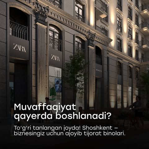 Shoshkent turar-joy majmuasidagi tijorat binolari — biznesingiz muvaffaqiyatli boshlanishi uchun eng yaxshi tanlov!

Markaziy joylashuv va qulay kirish imkoniyati sizga barqaror mijozlar oqimini ta’minlaydi.

Buyurtma uchun biz bilan bog‘laning:
📞 +998 55 500 90 90

———

Коммерческие помещения в жилом комплексе Shoshkent — ваш лучший выбор для успешного старта бизнеса!

Центральное расположение и удобный доступ обеспечат вам стабильный поток клиентов.

Свяжитесь с нами для бронирования:
📞 +998 55 500 90 90