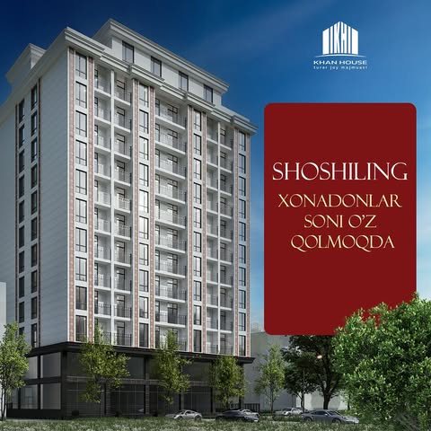 📣 Diqqat! Xonadonlarimiz soni oz qolmoqda

🌇 Khan House’ning “Arnasoy” turar-joy majmuasi xonadonlari 2025-yil o’z egalariga topshiriladi. Shoshiling, xonadonlar soni oz qolmoqda.

🔥 Orzungiz ertaroq amalga oshishini istangiz va barcha qulayliklarga ega zamonaviy xonadon izlayotgan bo’lsangiz, “Arnasoy” qurilish loyihasidan xonadon xarid qiling. 

✅ Xonadonlarimiz afzalliklari haqida batafsil ma’lumot olish uchun hoziroq izohlarda “+” qoldiring yoki sotuv bo’limiga murojaat qiling:

📞 +998773459999
📞 +998777092020

🏞 Arnasoy — orzular maskani!

➖➖➖

📣 Внимание! Количество наших квартир ограничено!

🌇 Квартиры жилого комплекса “Арнасой” от “Khan House” будут сданы в 2025 году. Торопитесь, количество квартир ограничено!

🔥 Если вы хотите, чтобы ваша мечта осуществилась как можно скорее, и ищете современную квартиру с полным набором удобств, покупайте квартиру в проекте “Арнасой”.

✅ Для получения подробной информации об преимуществах наших квартир, оставьте “+” в комментариях или свяжитесь с отделом продаж:

📞 +998773459999
📞 +998777092020

🏞 Arnasoy — место мечты!