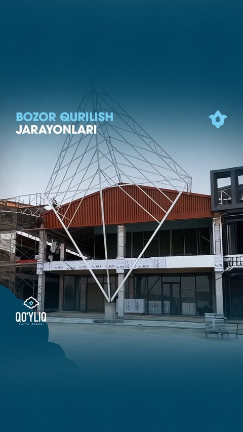 🚧 Qoʻyliq Katta Bozori: Qurilishdan lavhalar!

🔷 90% ishlar yakunlandi, tez orada sizga xizmat qilishga tayyor!
💰 Narxlar haqida maʼlumot olishni istaysizmi?

📩 Izohlarda “Bozor” deb yozib qoldiring yoki
📞+99899 777 77 77 raqamiga bogʻlaning!

✨ Yangiliklarni kuzatib boring va Qoʻyliqdagi eng yirik bozorda joyingizni band qiling!