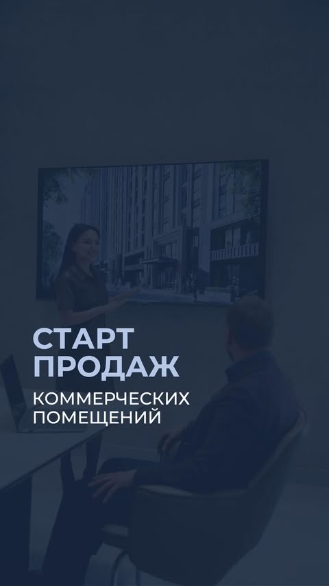 Друзья, отличная новость! В жилом комплексе Ofiyat стартовали продажи коммерческих помещений площадью от 77 квадратных метров. 
Ofiyat — это выгодная инвестиция и возможность для развития вашего бизнеса! 

- - - 

Do‘stlar, ajoyib yangilik! Ofiyat turar joy majmuasida 77 kvadrat metrdan boshlanuvchi tijorat maydonlarining sotuvi boshlandi.
Ofiyat — bu foydali investitsiya va biznesingizni rivojlantirish uchun ajoyib imkoniyat!

📍  Офис продаж: Фергана йули 33-35

📞  Подробности: +998 77 200-20-20