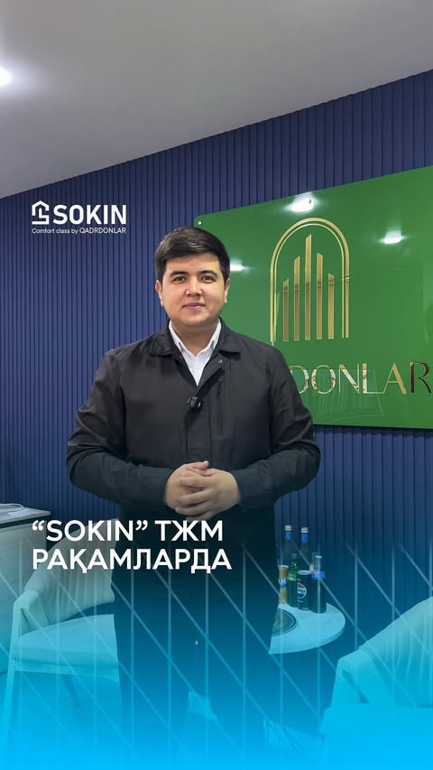 🏗️ «Sokin» ТЖМ – рақамларда!

Бу рақамлар ортида сиз учун қурилаётган қулай ҳаёт туради! ✨

📞 +998 78 113 91 91
📍 Манзил: Фарғона шаҳар, Музаффаров кўчаси, “Central Asian” тиббиёт университети (олдинги UzSalaman)

🏗️ ЖК «Sokin» – в цифрах!

За этими цифрами стоит комфорт и уют вашей будущей жизни! ✨

📞 +998 78 113 91 91
📍 Адрес: г. Фергана, ул. Музаффарова, Медицинский университет “Central Asian” (бывший UzSalaman)