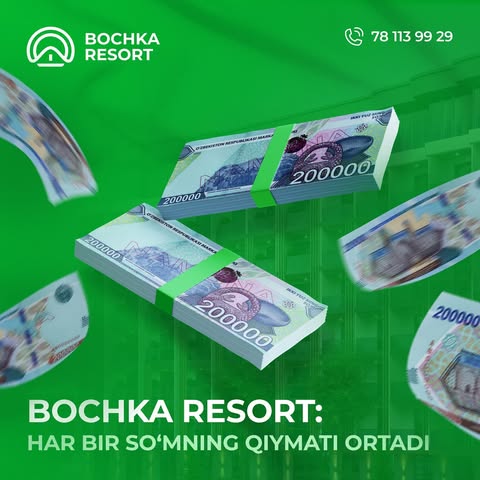 Застройщик BOCHKA RESORT