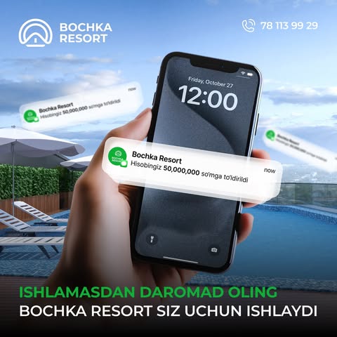 Застройщик BOCHKA RESORT